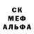 MDMA молли DRAGON SAD