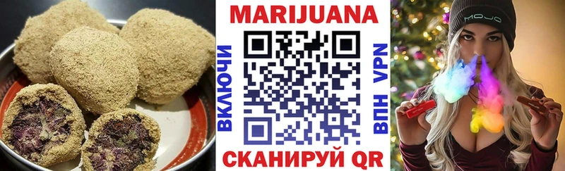 Canna-Cookies марихуана  Купить  Кыштым 