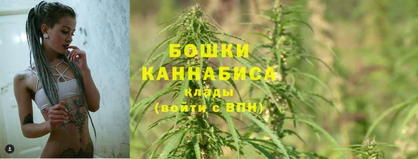 mdma Киреевск