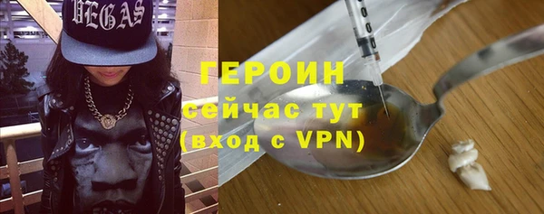 кокс Киренск