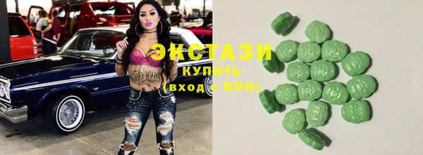 mdma Киреевск