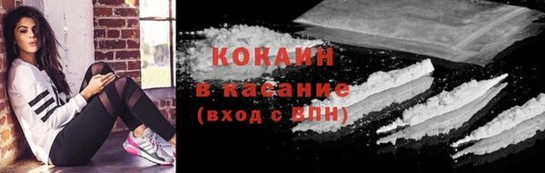 mdma Киреевск