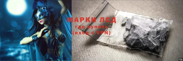 кокс Киренск