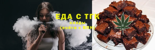 mdma Киреевск