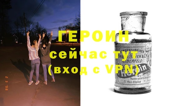 mdma Киреевск