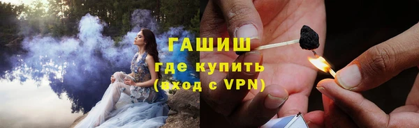 кокс Киренск
