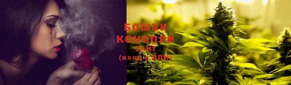 кокаин VHQ Кинешма