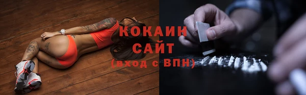 mdma Киреевск