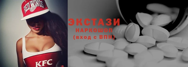 mdma Киреевск