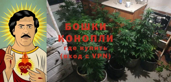 mdma Киреевск
