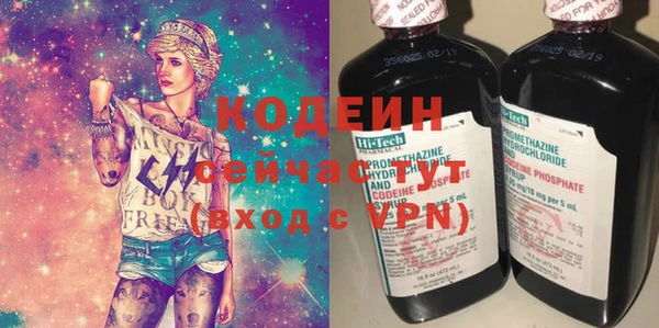 mdma Киреевск