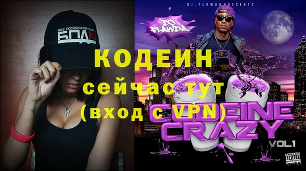 кокс Киренск