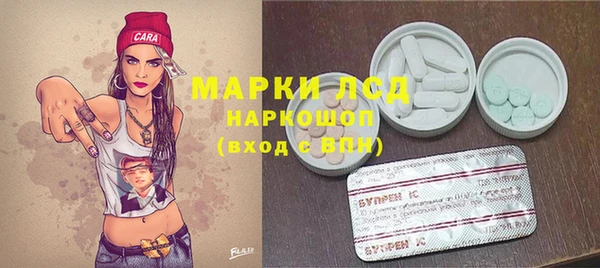 mdma Киреевск
