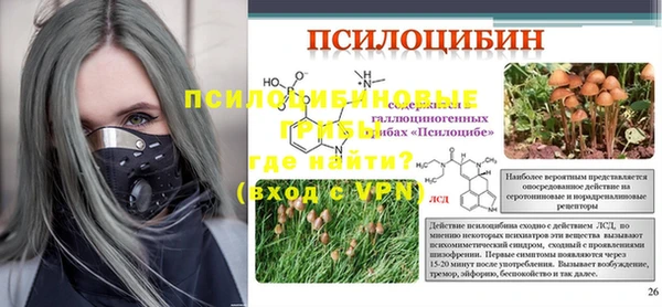 кокс Киренск