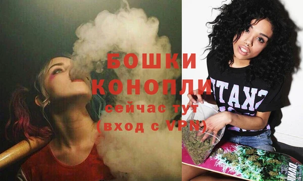 кокаин VHQ Кинешма