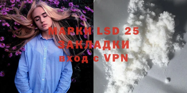 mdma Киреевск