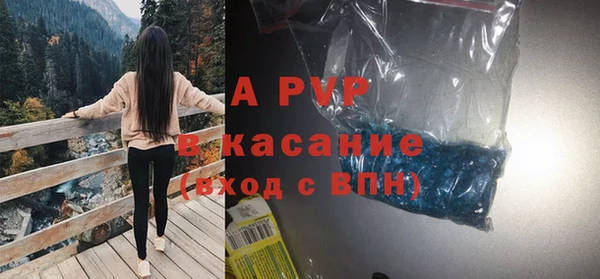 кокс Киренск