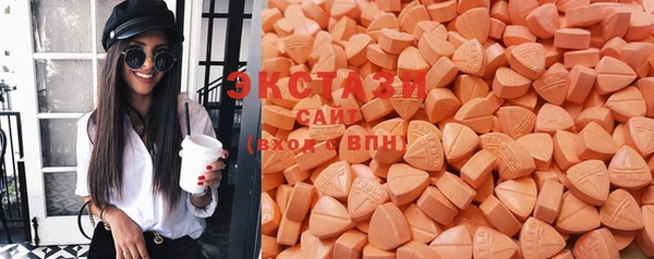 mdma Киреевск