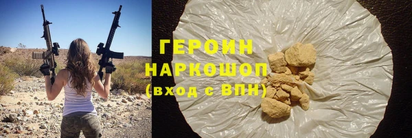кокс Киренск
