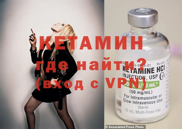 кокс Киренск