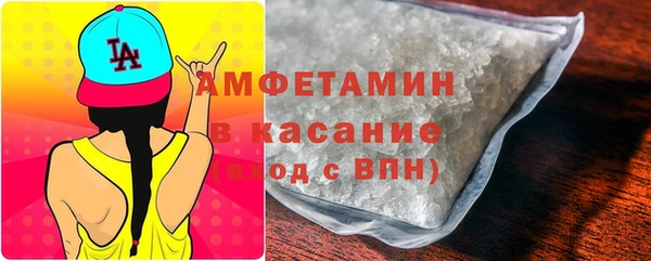 кокаин VHQ Кинешма