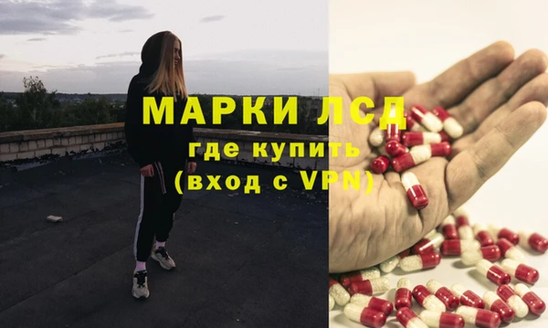 кокс Киренск