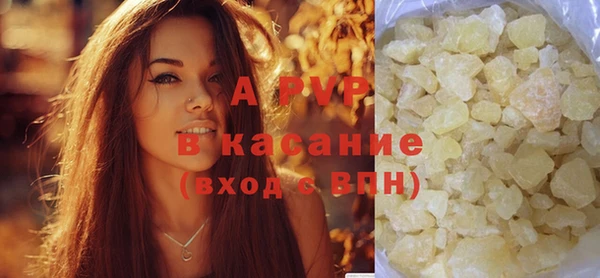кокс Киренск