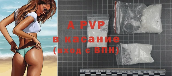 кокаин VHQ Кинешма