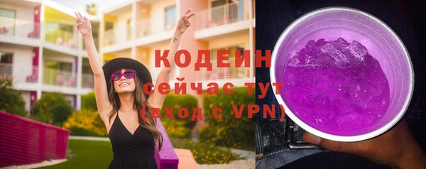 mdma Киреевск